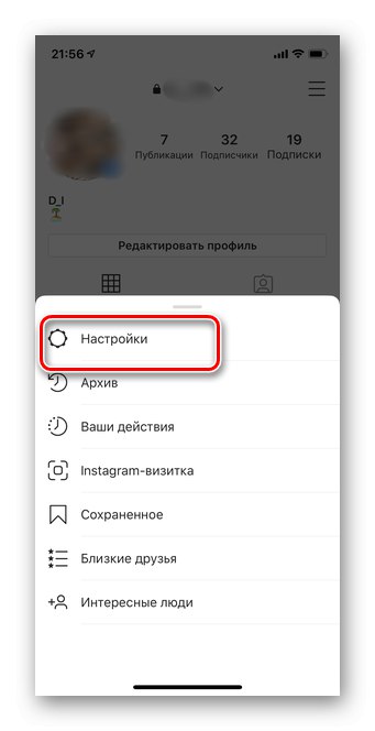 Kliknij Ustawienia w aplikacji mobilnej Instagram
