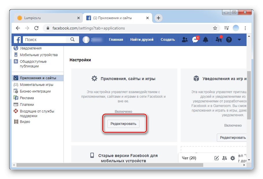 Kliknij przycisk edycji w wersji Facebooka na PC