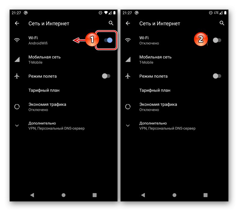 Onemogočanje brezžičnega interneta v nastavitvah pametnega telefona Android