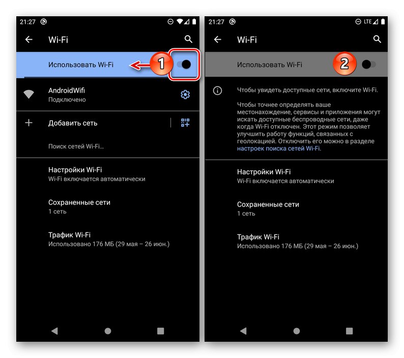 Druga možnost za onemogočanje brezžičnega interneta v nastavitvah pametnega telefona Android
