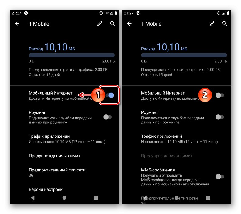 Onemogočanje mobilnega interneta v nastavitvah pametnega telefona Android