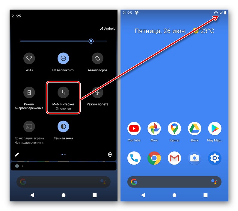 Odklop mobilnega interneta prek nadzorne plošče v Androidu