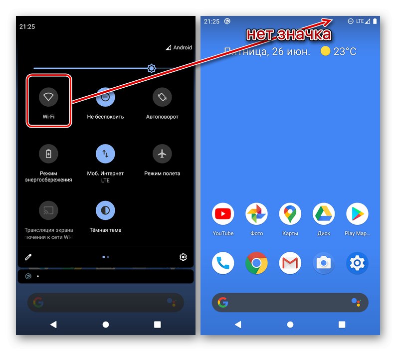 Onemogočite brezžični internet prek nadzorne plošče v Androidu