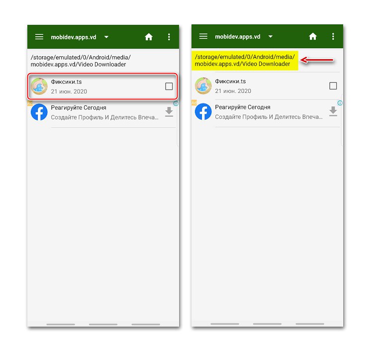 Mesto prenesenih datotek s programom Video Downloader