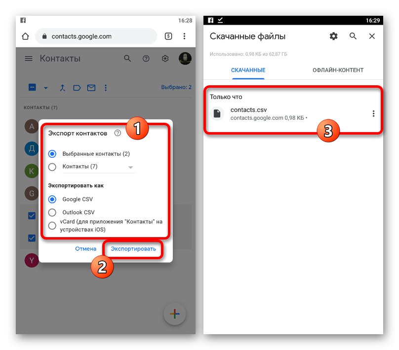 Proces exportu kontaktů z Kontaktů Google do systému Android