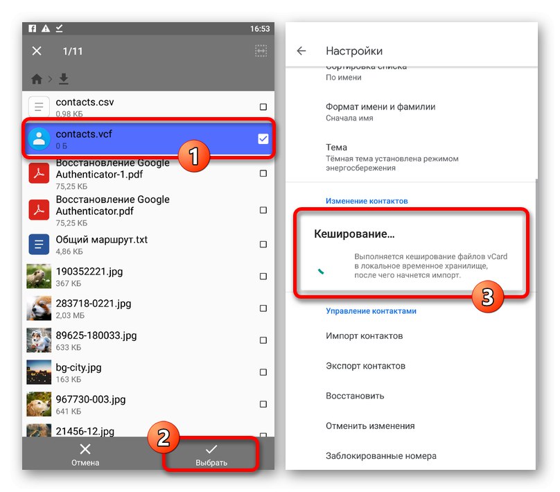Proces importu kontaktů do aplikace Kontakty Google v systému Android
