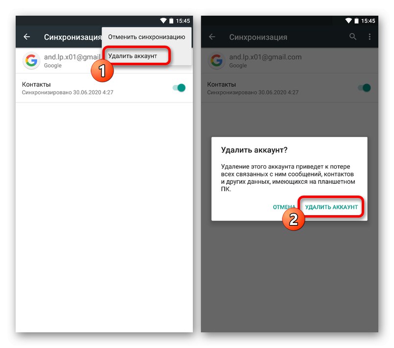 Možnost smazat účet Google v Nastavení na zařízení Android