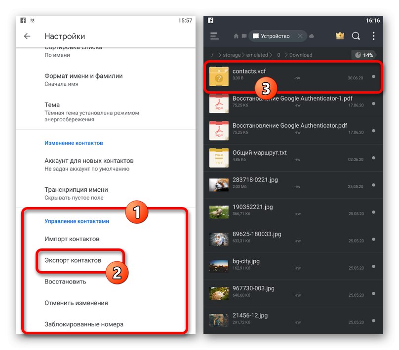 Proces exportu kontaktů v aplikaci Kontakty v systému Android