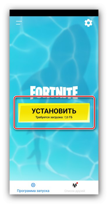 Почати завантаження кешу після скачування Fortnite на Андроїд з Google Play Маркета