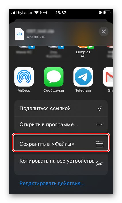 Запазване във файлове в приложението Yandex.Disk за iPhone