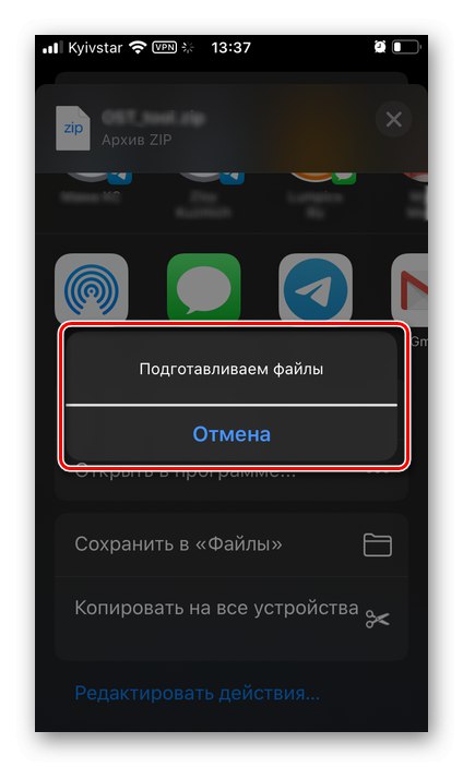 Почта ngs переезжает на yandex настройка на iphone