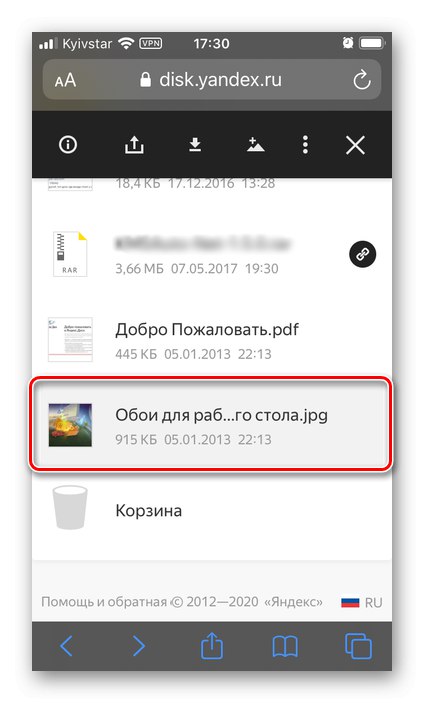 Избор на файл за изтегляне от Yandex.Disk чрез браузъра Safari на iPhone