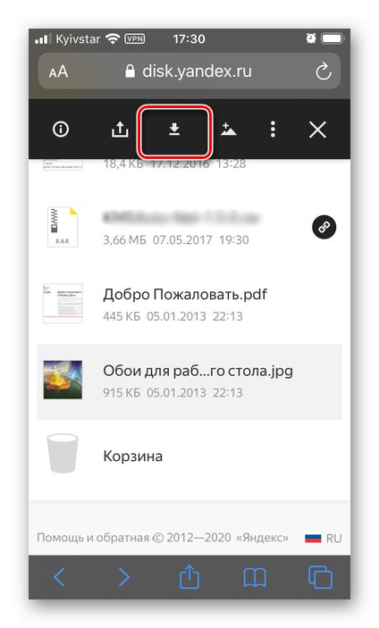 Бутон за изтегляне от Yandex.Disk чрез браузъра Safari на iPhone