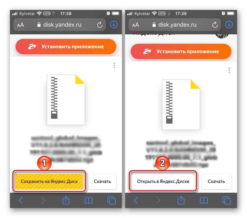 Запазване на файлове на вашия Yandex.Disk чрез браузъра Safari на iPhone