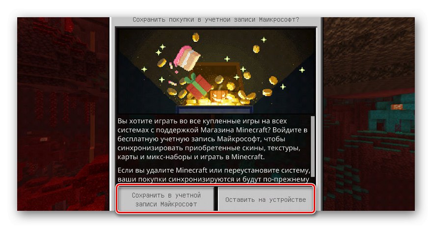 Izbira mesta shranjevanja dodatkov za Maincraft