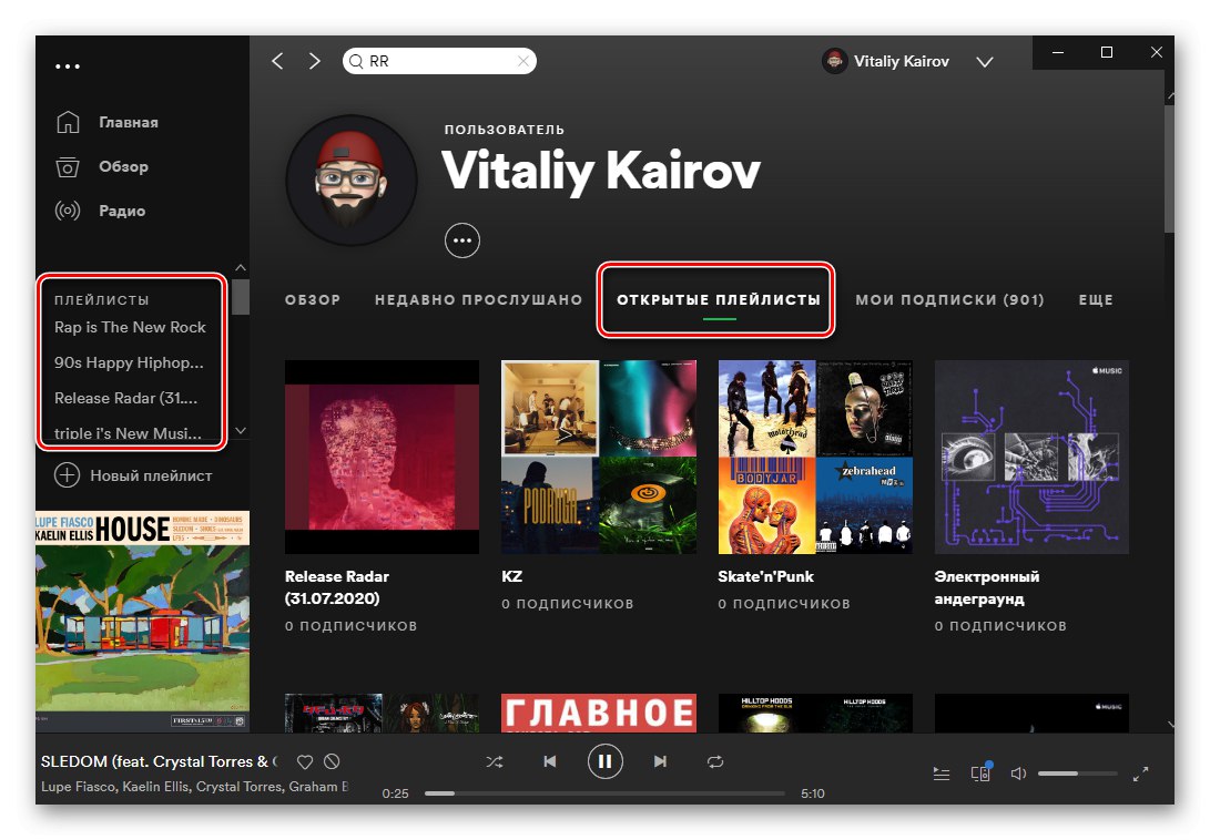 لیست های پخش برای بارگیری در کتابخانه و نمایه خود در Spotify در رایانه