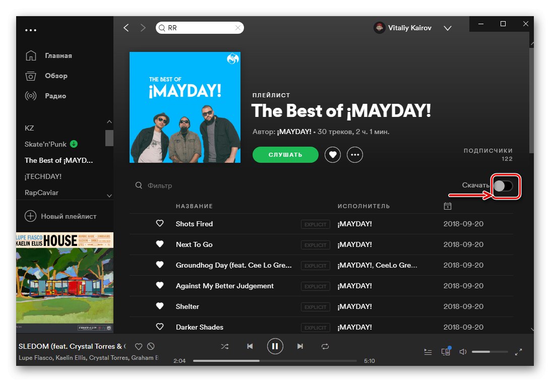 لیست پخش با آهنگ را از Spotify روی رایانه بارگیری کنید