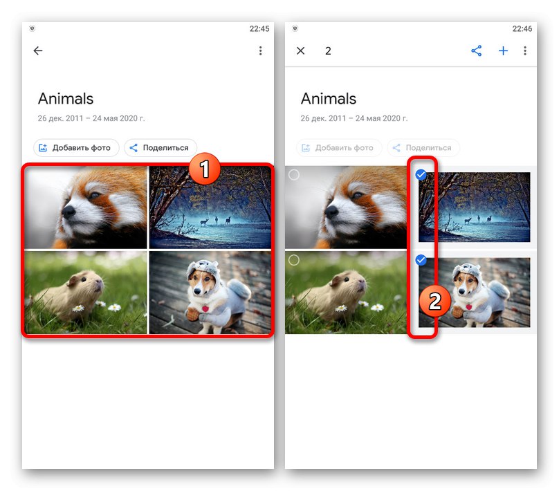 Процесът на избор на снимки в приложението Google Photos