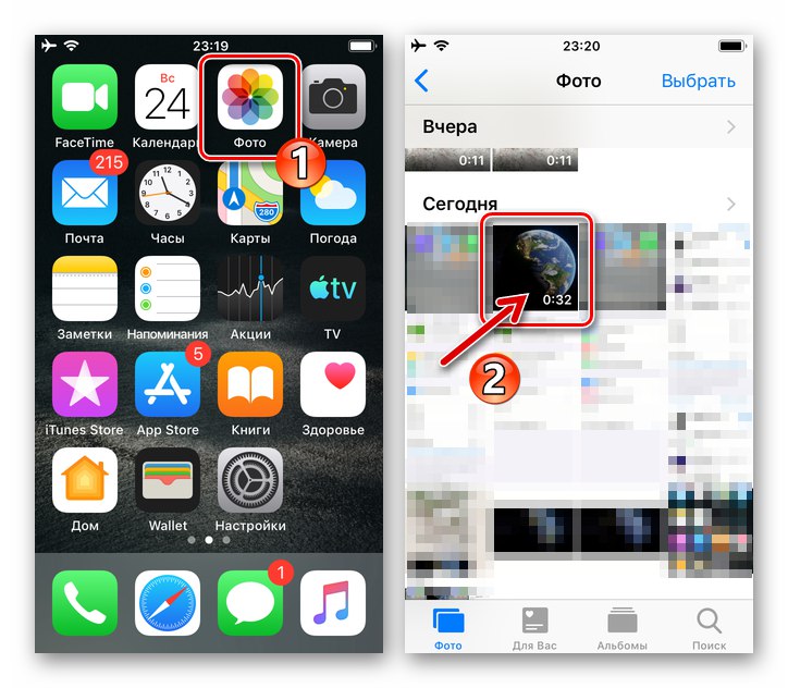 WhatsApp за iPhone изтеглено и видео съобщение в Messenger