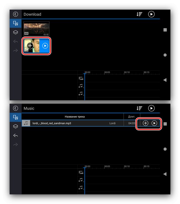 Процес за добавяне на клип за монтиране на видео в PowerDirector за Android