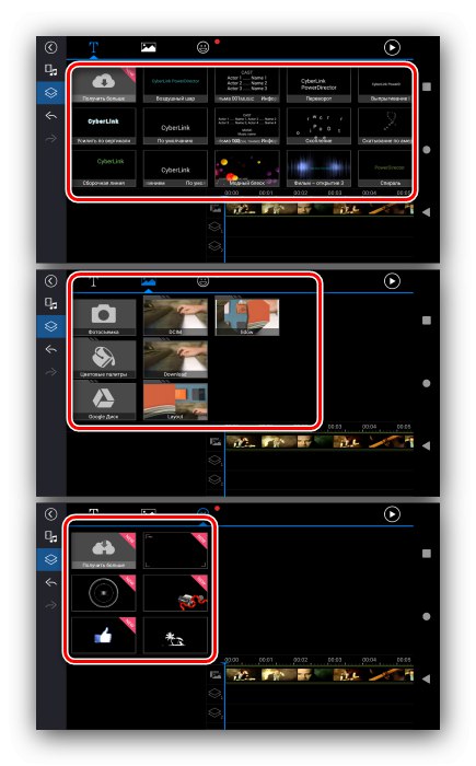 Други добавки за монтиране на видео в PowerDirector за Android
