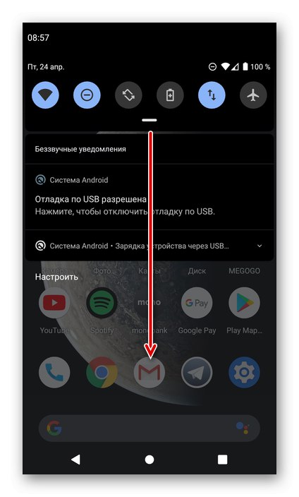 Як включити темну тему на Андроїд