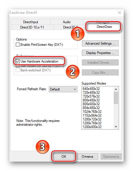 enable directdraw acceleration