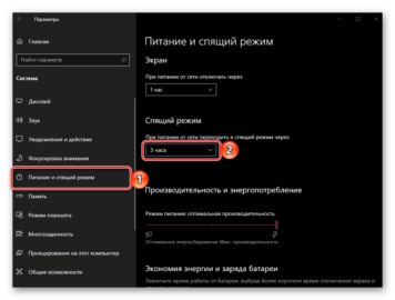 Как запустить lock on горячие скалы на windows 10