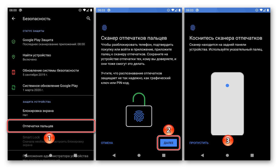 Kako omogu iti zaklju avanje zaslona na androidu