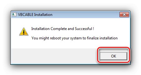 قم بإنهاء تثبيت المحاكي لتمكين خلاط الاستريو في Windows 7