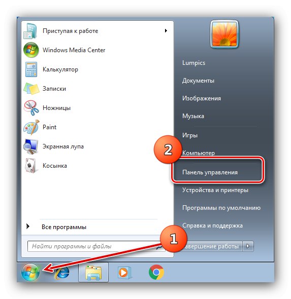 افتح لوحة التحكم لتمكين Stereo Mixer في Windows 7