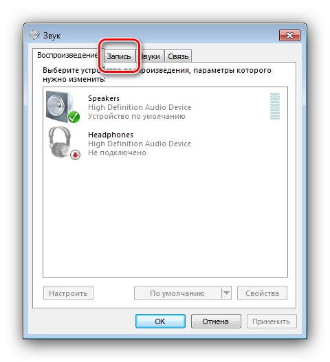 افتح المسجلات لتمكين خلاط الاستريو في Windows 7