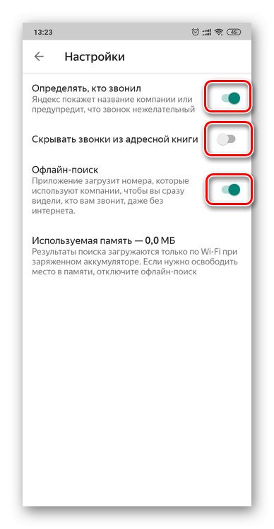 Osnovne nastavitve aplikacije za identifikacijo številk Yandex na pametnem telefonu Android