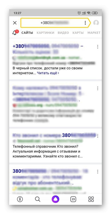 Rezultati iskanja neznane številke v aplikaciji Yandex v pametnem telefonu z Androidom