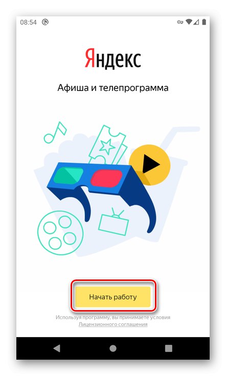 Začnite z aplikacijo Yandex na pametnem telefonu Android