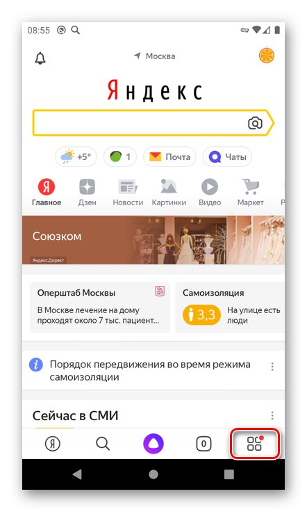 Pojdite v meni aplikacije Yandex na pametnem telefonu Android