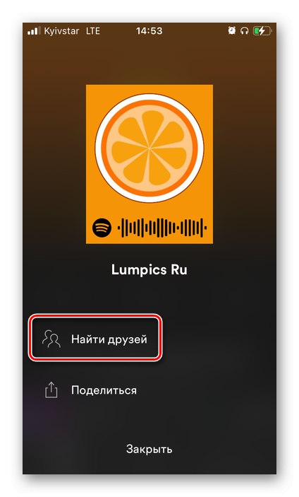 Znajdź znajomych w ustawieniach swojego profilu w aplikacji mobilnej Spotify