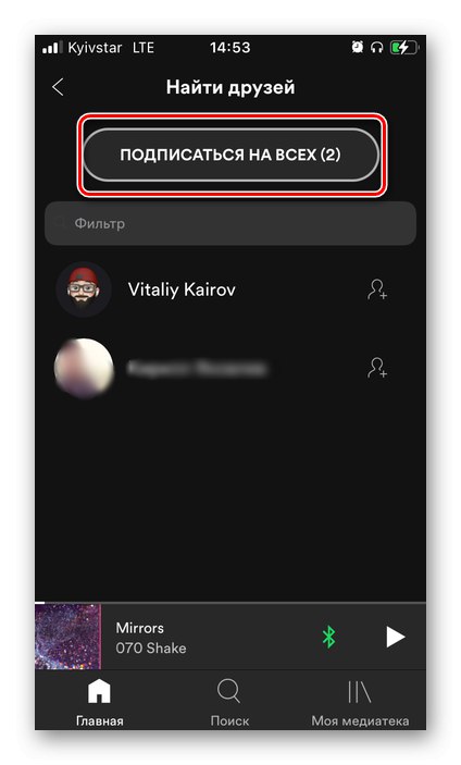 Możliwość obserwowania znajomych z Facebooka w aplikacji mobilnej Spotify