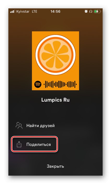Udostępnij dane swojego profilu w aplikacji mobilnej Spotify