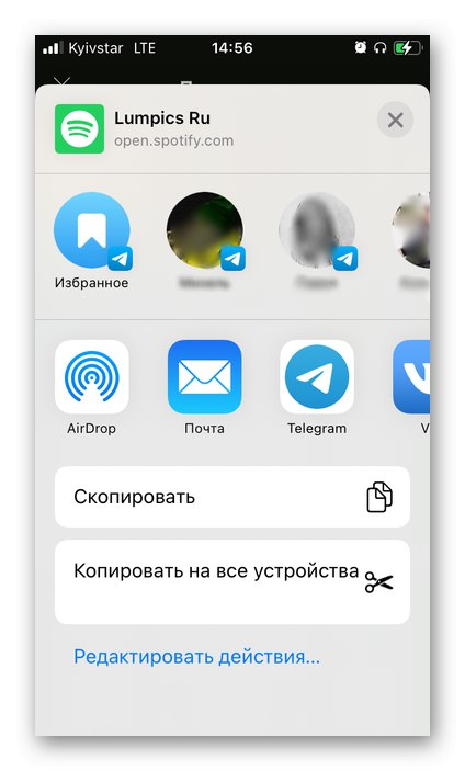Opcje wysyłania linku do swojego profilu w aplikacji mobilnej Spotify