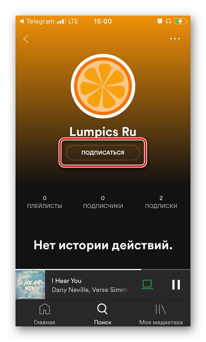 Obserwuj profil znajomego, korzystając z łącza aplikacji mobilnej Spotify