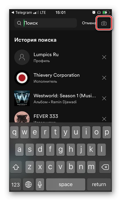 Wywołanie narzędzia do skanowania kodów w aplikacji mobilnej Spotify