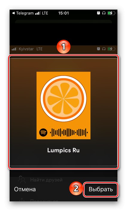 Samodzielne skanowanie kodu w aplikacji mobilnej Spotify
