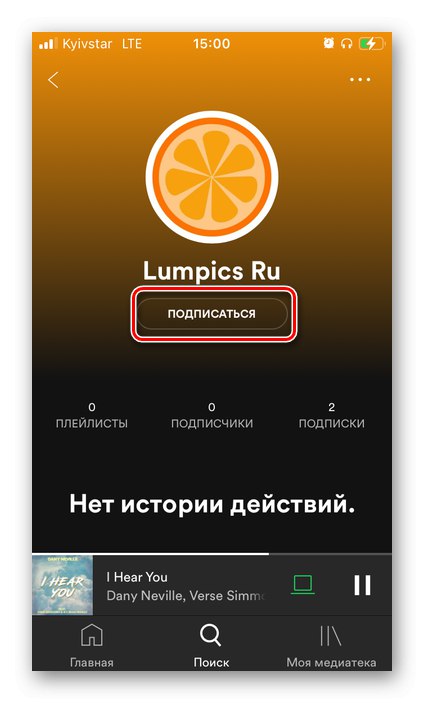 Śledź znalezionego użytkownika w aplikacji mobilnej Spotify