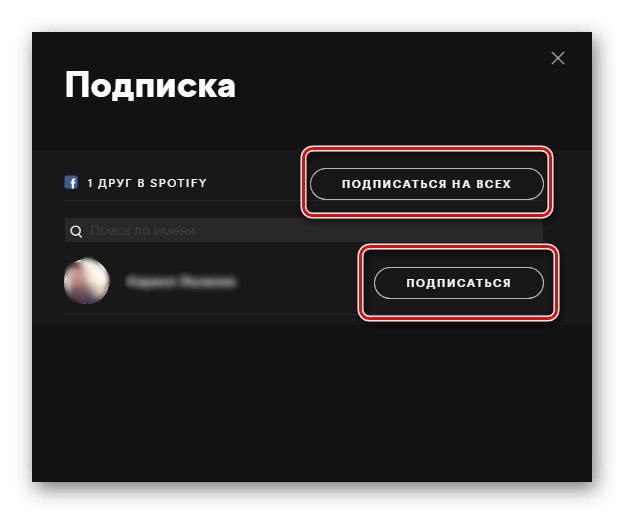 Możliwość obserwowania znajomych w Spotify na PC