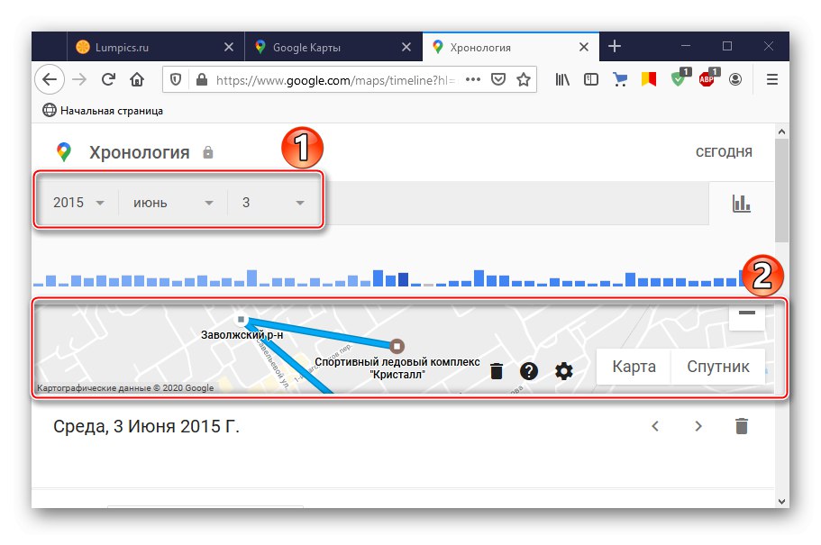 Відображення маршруту в Google Картах на ПК