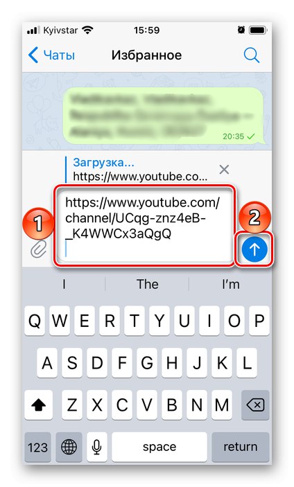 V aplikacijo iPhone vstavite in delite povezavo do kanala YouTube