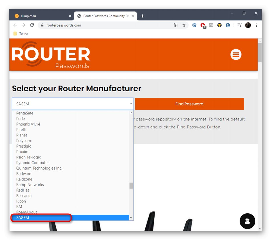 برای تعیین ورود و رمز عبور از رابط وب ، یک دستگاه Rostelecom را در سایت جستجو کنید