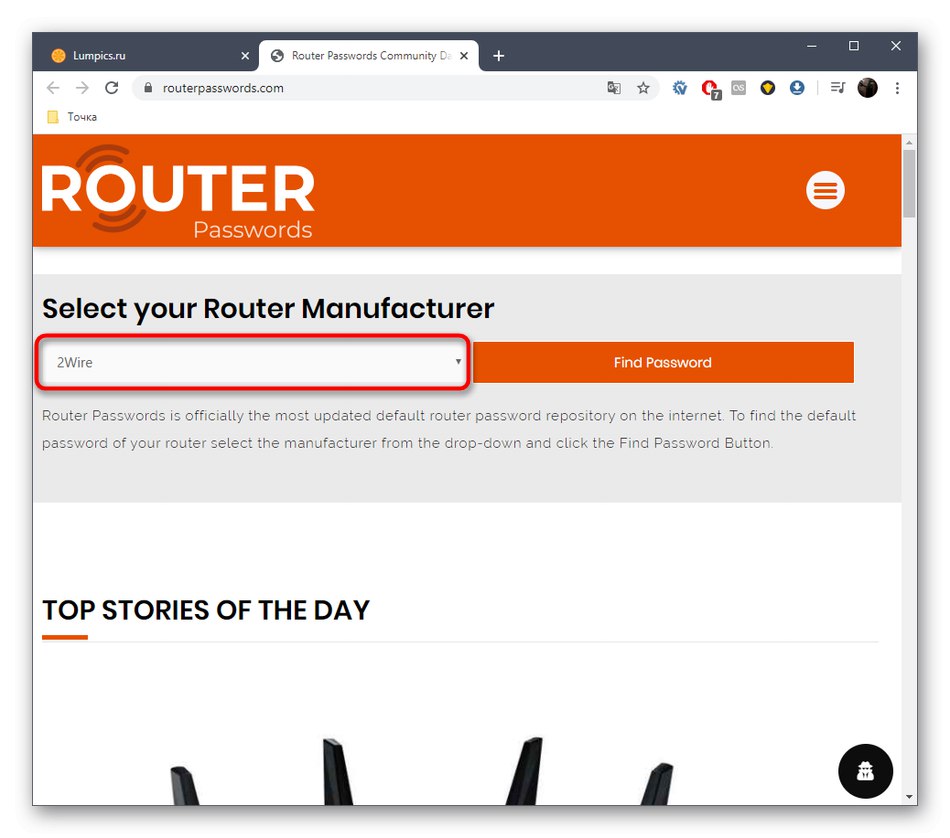 باز کردن جستجو برای روتر Rostelecom در یک سایت خاص برای تعیین نام کاربری و رمز عبور
