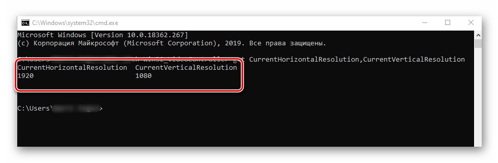 Vykonaním príkazu určíte rozlíšenie obrazovky v systéme Windows 10